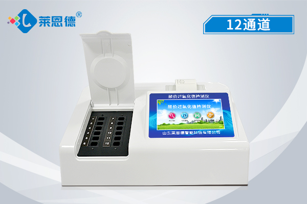 “福潤家”牌羔羊料理涮鍋肉片過氧化值超標(biāo)，過氧化值快速檢測儀有用嗎