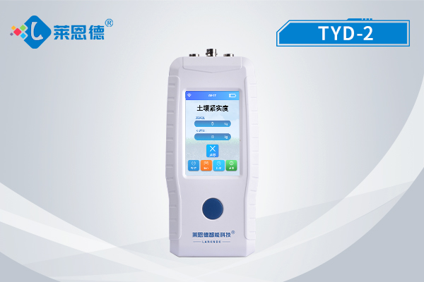 如何正確選用土壤緊實(shí)度速測(cè)儀？土壤緊實(shí)度速測(cè)儀的操作技巧