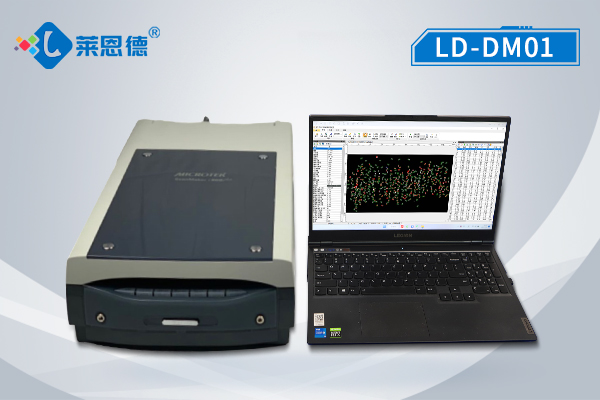 大米外觀品質加工精度測定儀的技術優(yōu)勢