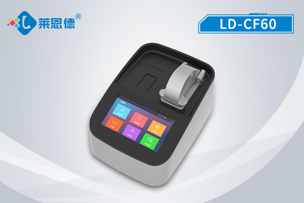 核酸蛋白測(cè)定儀是什么？萊恩德LD-CF60核酸蛋白測(cè)定儀簡(jiǎn)介