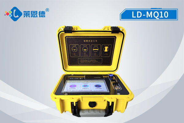 萊恩德重磅推出超聲波明渠流量計(jì)，引領(lǐng)精準(zhǔn)測(cè)量新紀(jì)元