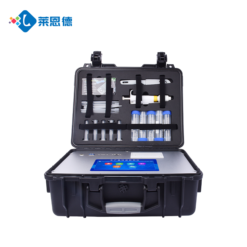 雞蛋藥殘檢測儀