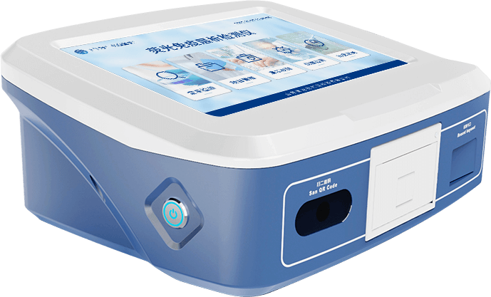 真菌毒素檢測儀