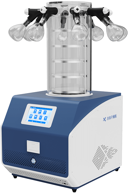 冷凍干燥機(jī)