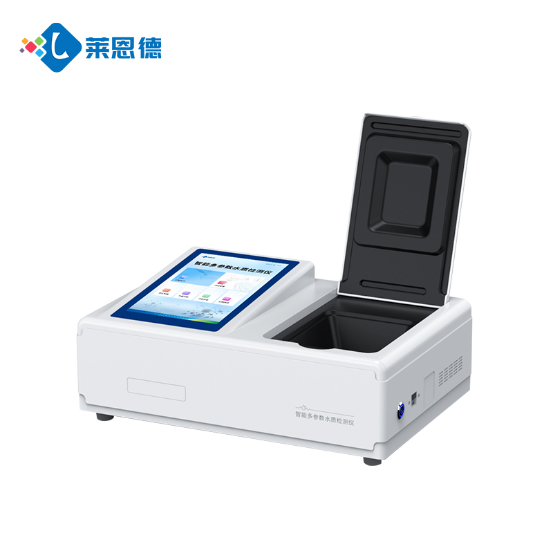 水質(zhì)檢測儀