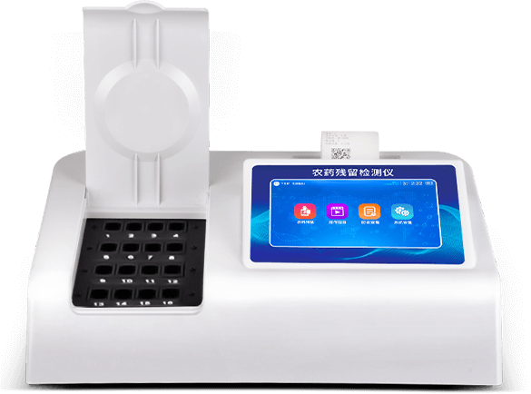 便攜式農(nóng)殘速測(cè)儀