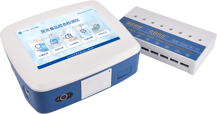 糧食安全綜合檢測(cè)儀