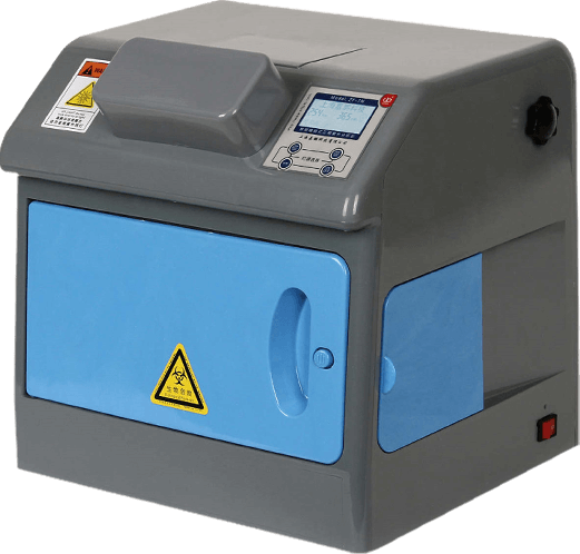 熒光增白劑檢測(cè)儀