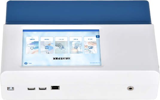 多通道真菌毒素檢測儀