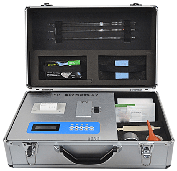 土壤有機(jī)質(zhì)測定儀