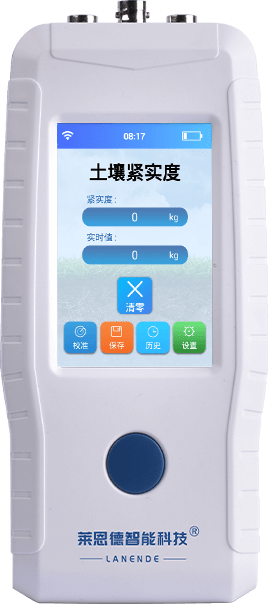 土壤緊實(shí)度分析儀