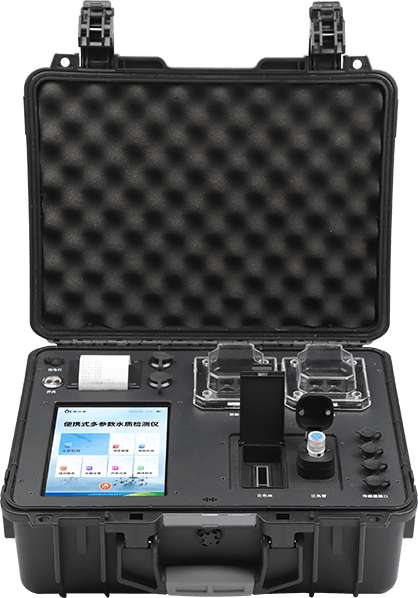 便攜式COD分析儀