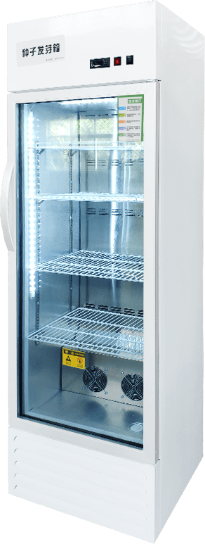 恒溫培養(yǎng)箱