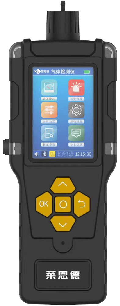 手持光離子化檢測(cè)儀