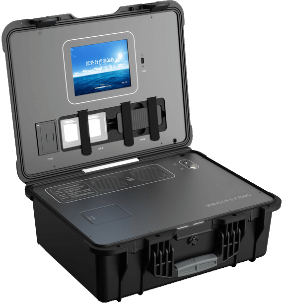 便攜式紅外測(cè)油儀