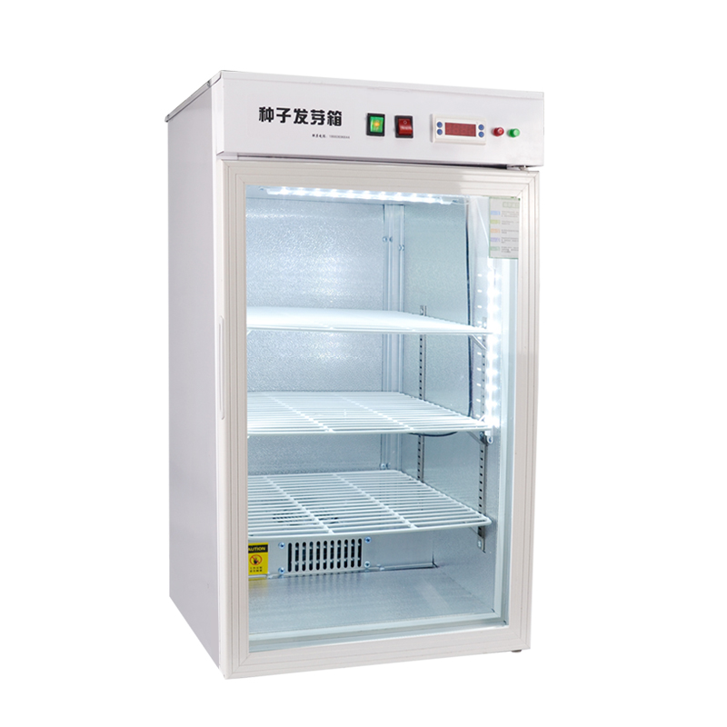 種子發(fā)芽箱有