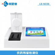 農(nóng)藥殘留檢測儀進行檢測時有哪些要求？