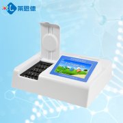 農(nóng)藥殘留檢測(cè)儀哪個(gè)牌子好？怎么選擇農(nóng)藥殘留檢測(cè)儀？